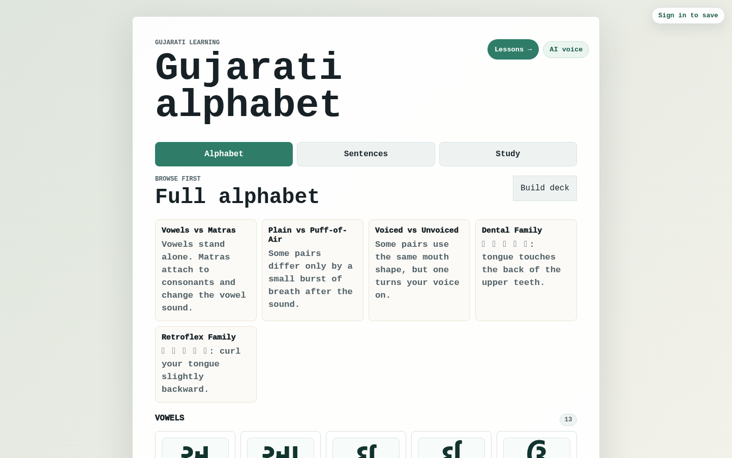 Learn Gujarati app showing the full alphabet view with vowel and consonant groups